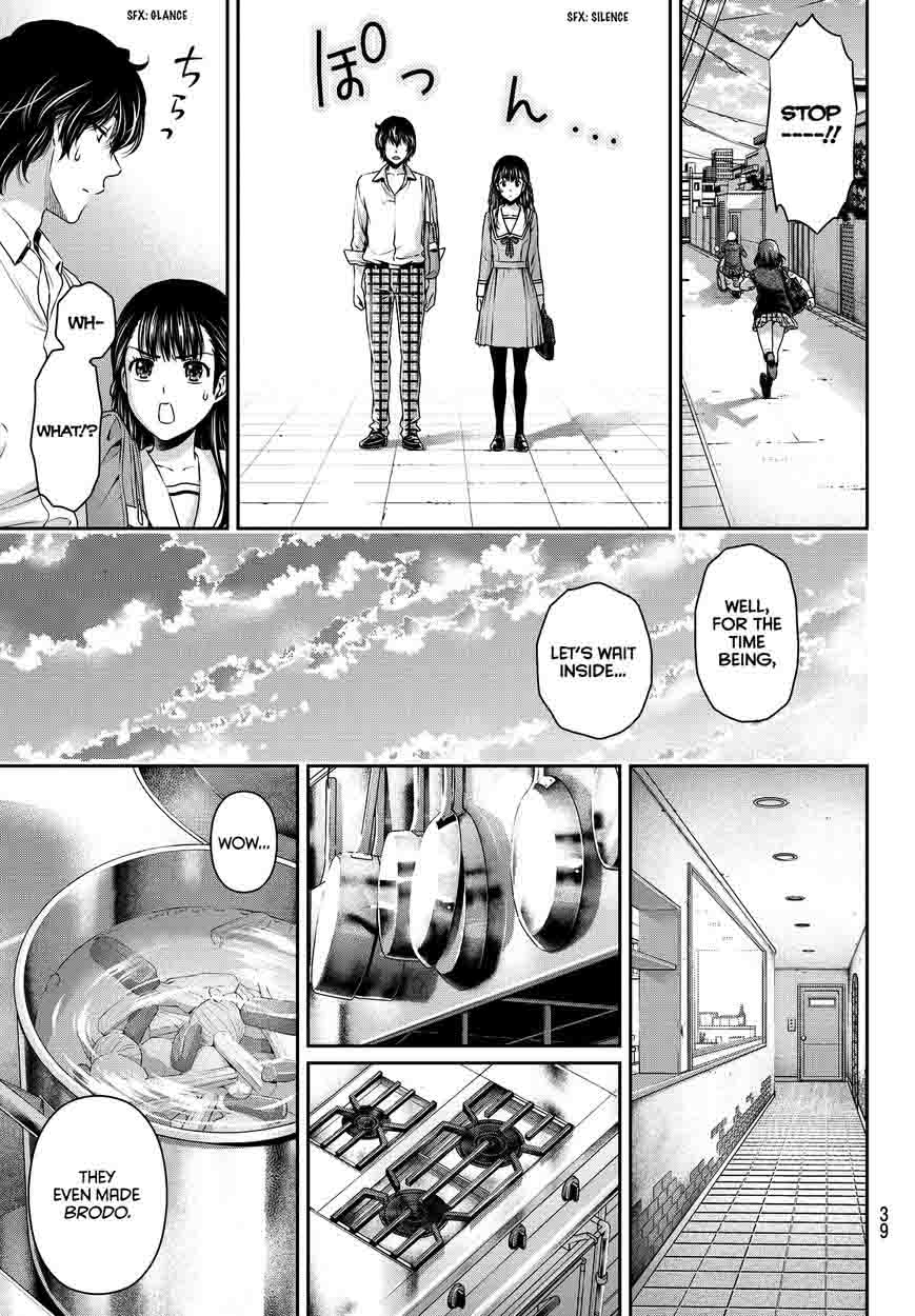 Read Domestic na Kanojo Manga Online