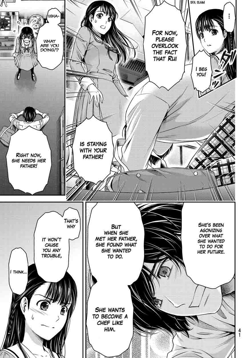 Read Domestic na Kanojo Manga Online