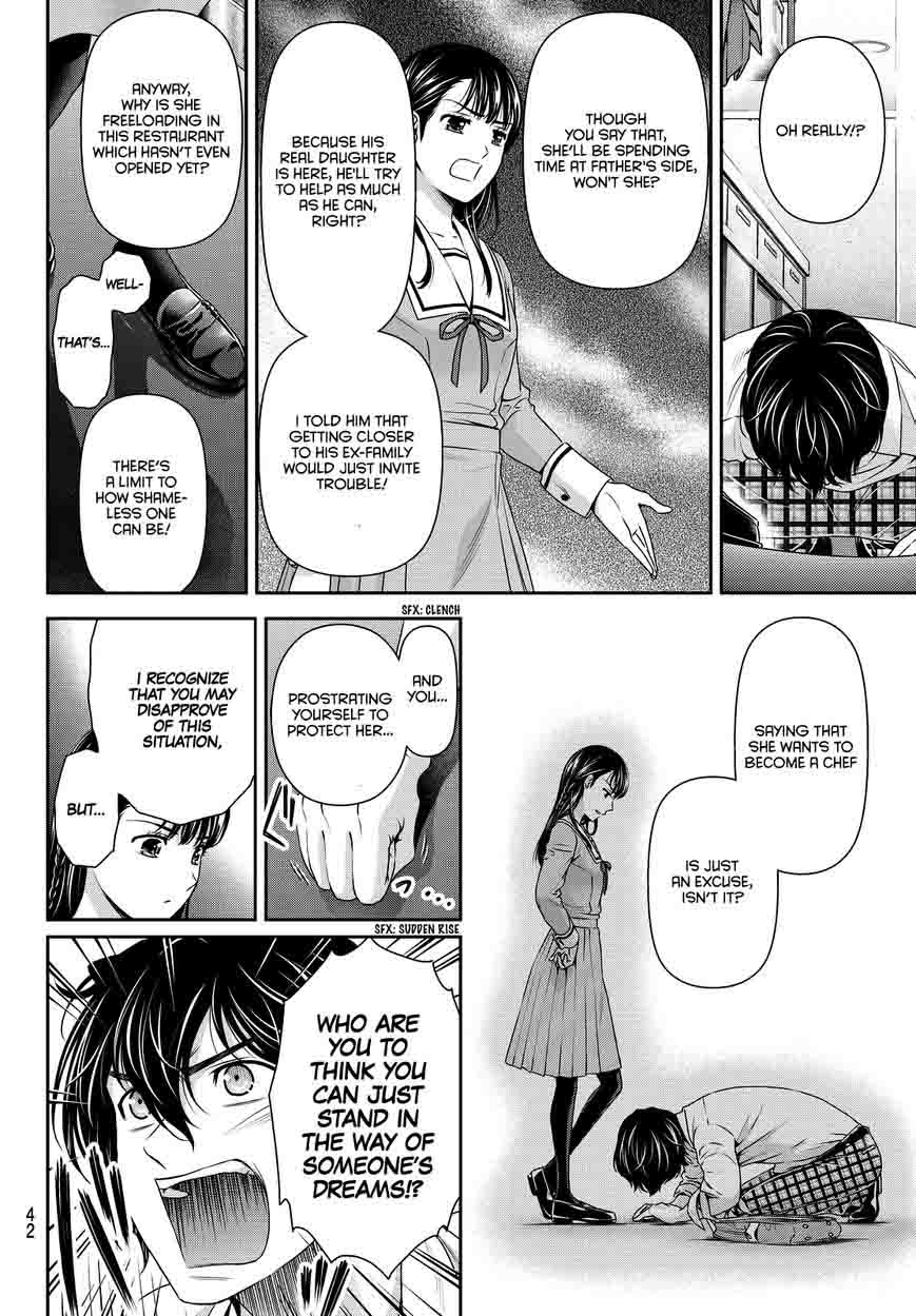 Read Domestic na Kanojo Manga Online