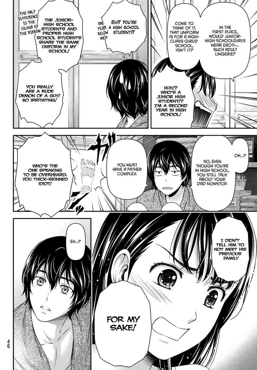 Read Domestic na Kanojo Manga Online