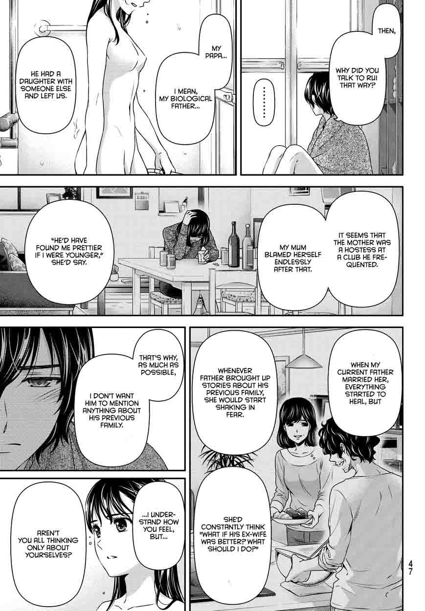 Read Domestic na Kanojo Manga Online