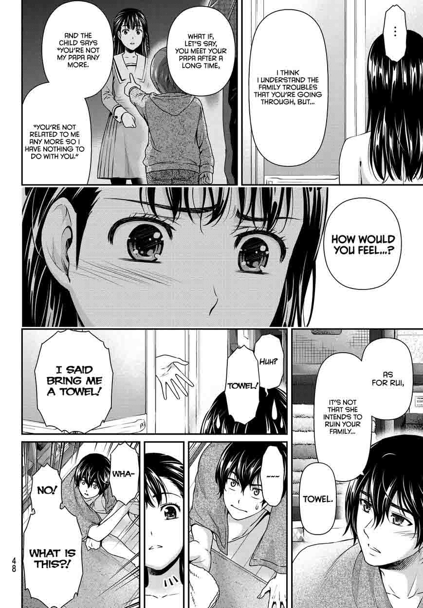 Read Domestic na Kanojo Manga Online