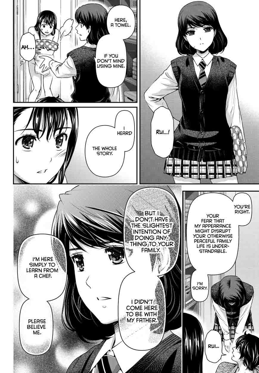 Read Domestic na Kanojo Manga Online