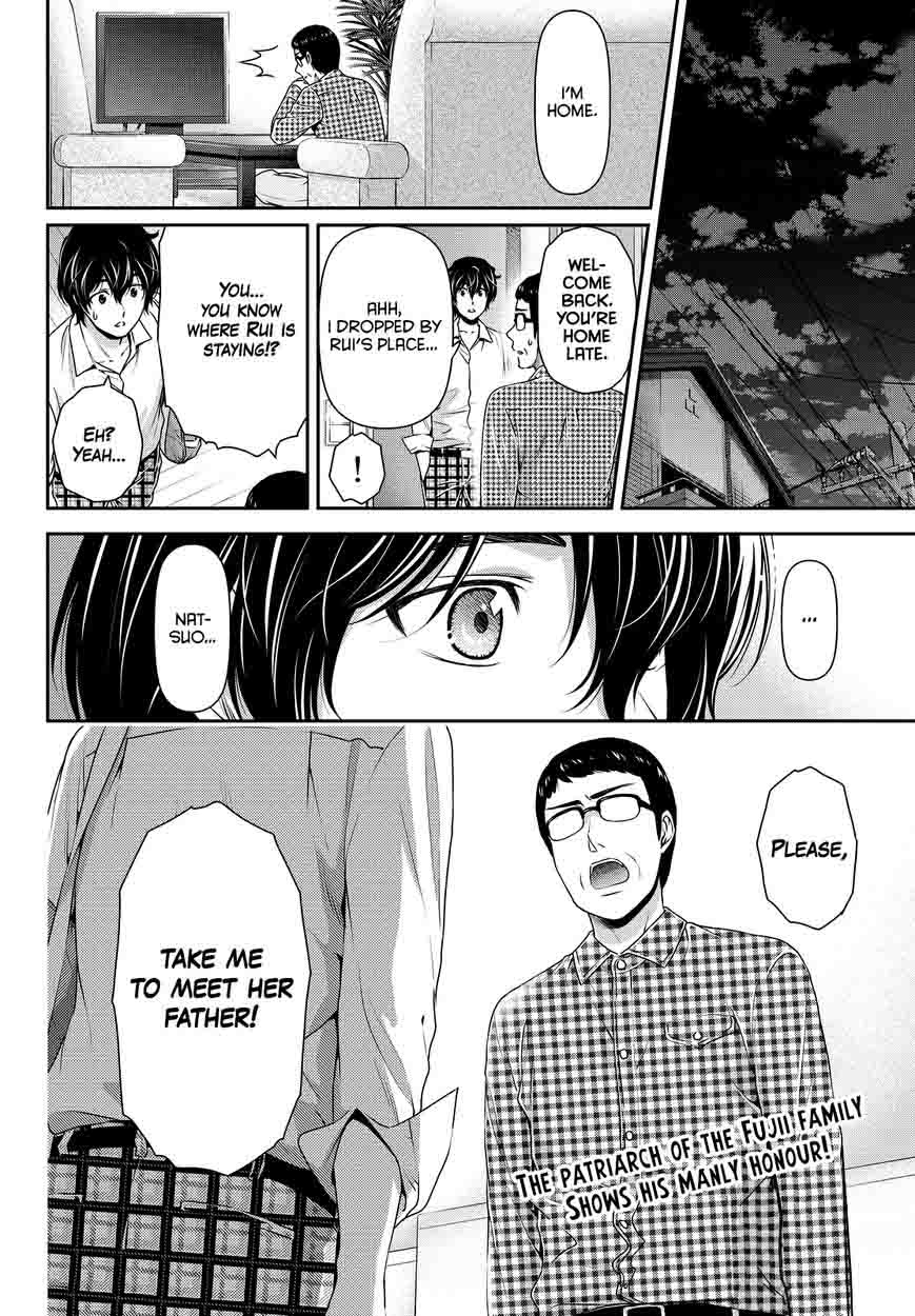 Read Domestic na Kanojo Manga Online