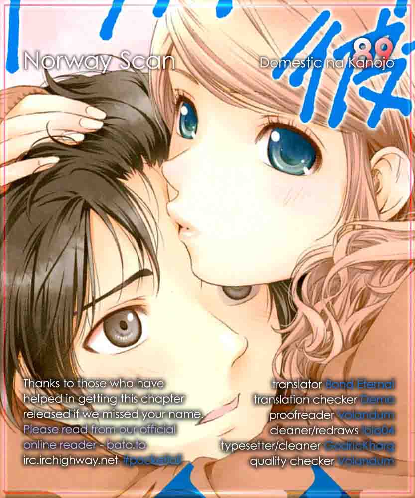 Read Domestic na Kanojo Manga Online