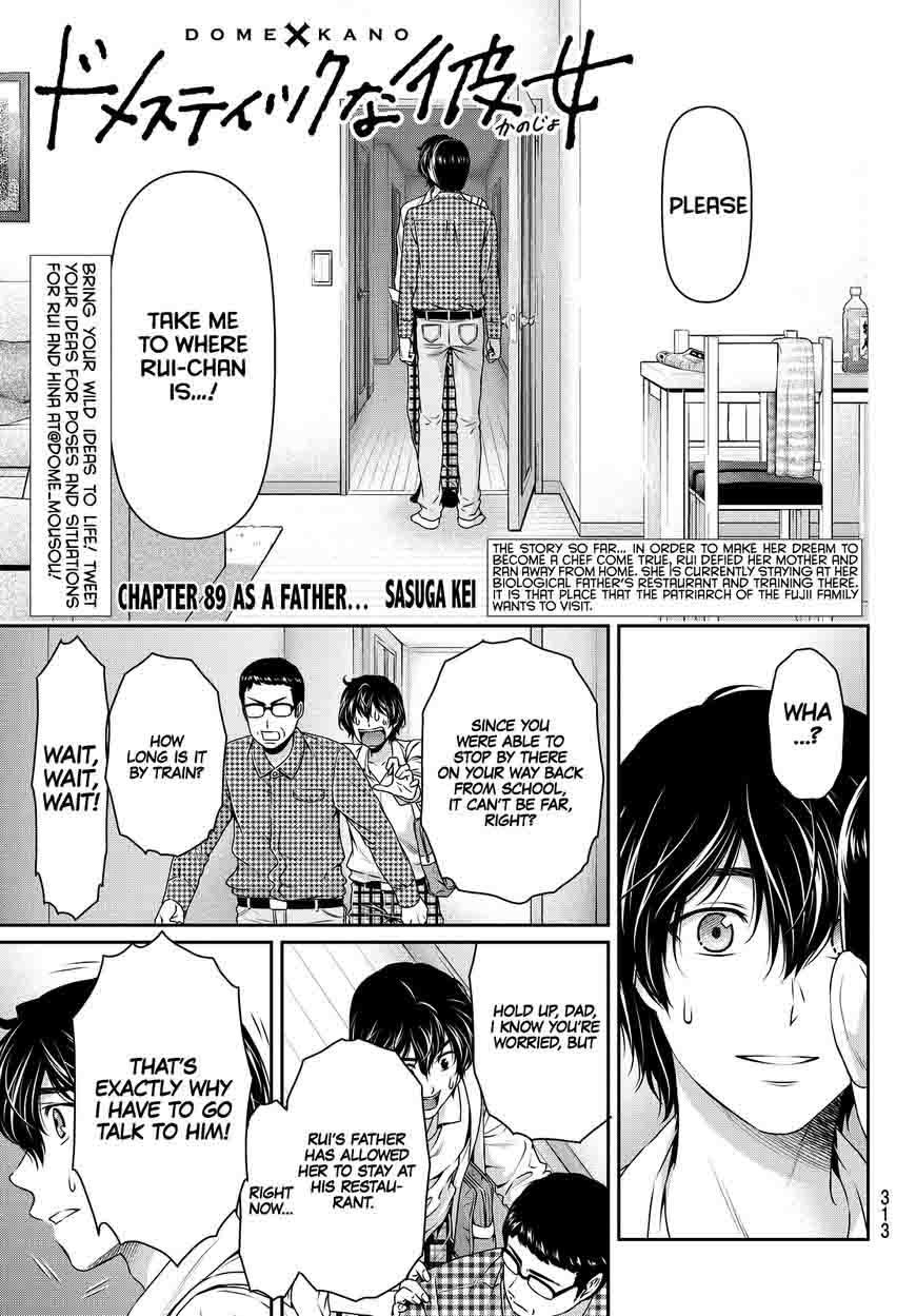 Read Domestic na Kanojo Manga Online