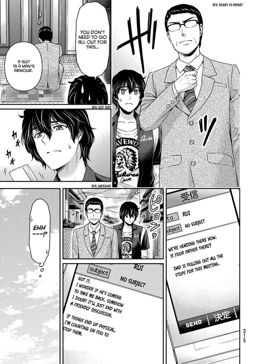 Read Domestic na Kanojo Manga Online