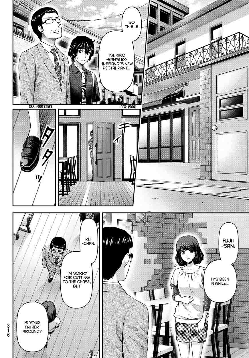 Read Domestic na Kanojo Manga Online