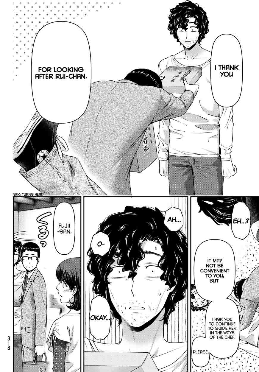 Read Domestic na Kanojo Manga Online
