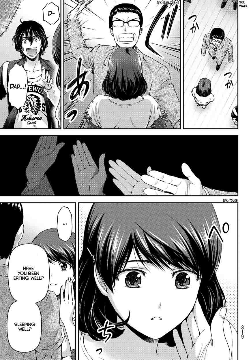 Read Domestic na Kanojo Manga Online