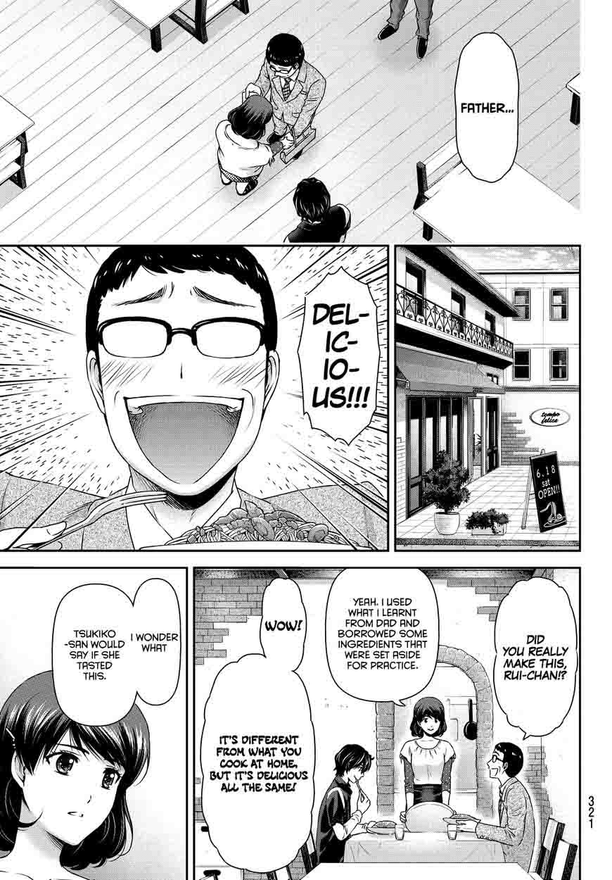 Read Domestic na Kanojo Manga Online