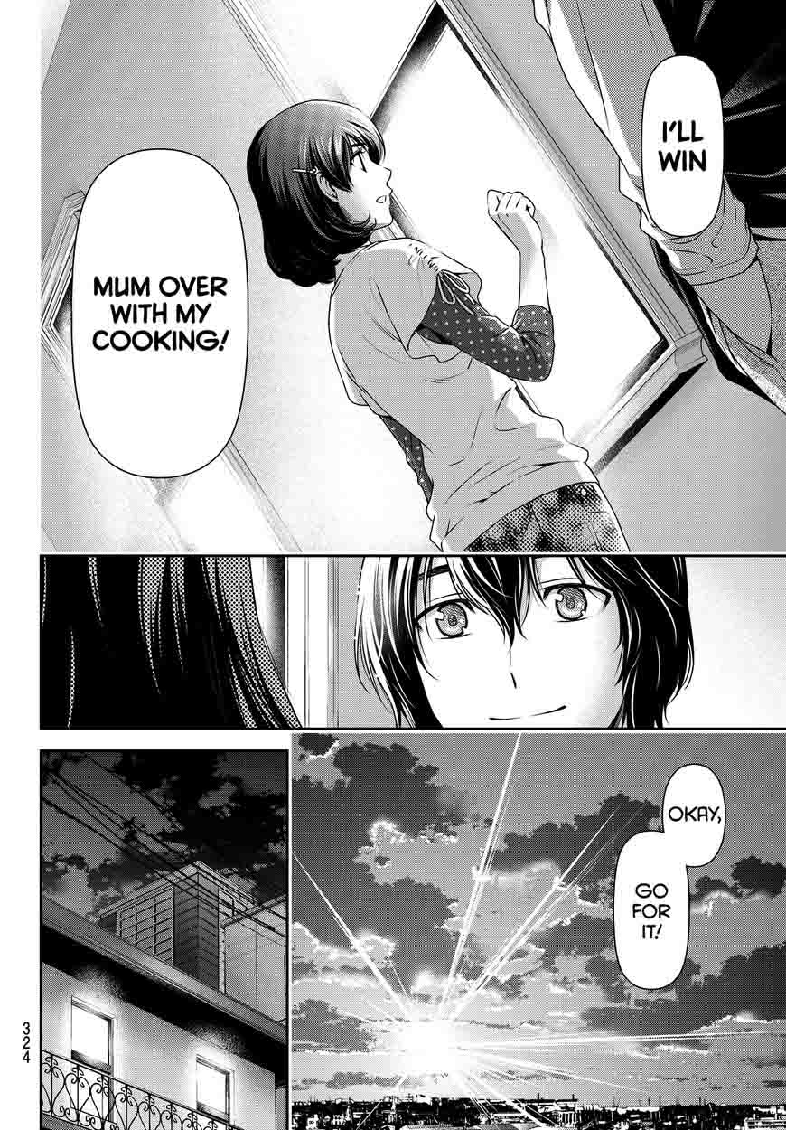 Read Domestic na Kanojo Manga Online