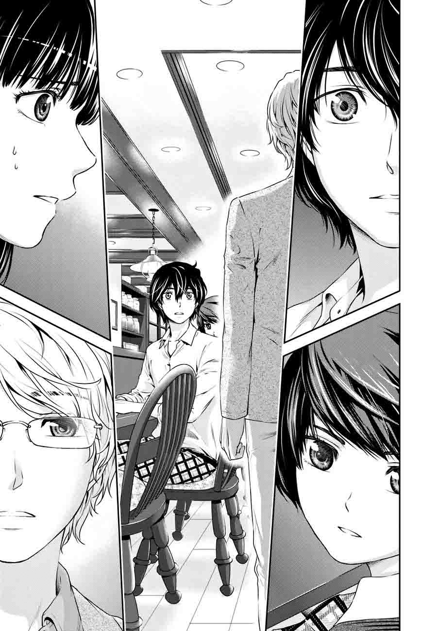 Read Domestic na Kanojo Manga Online