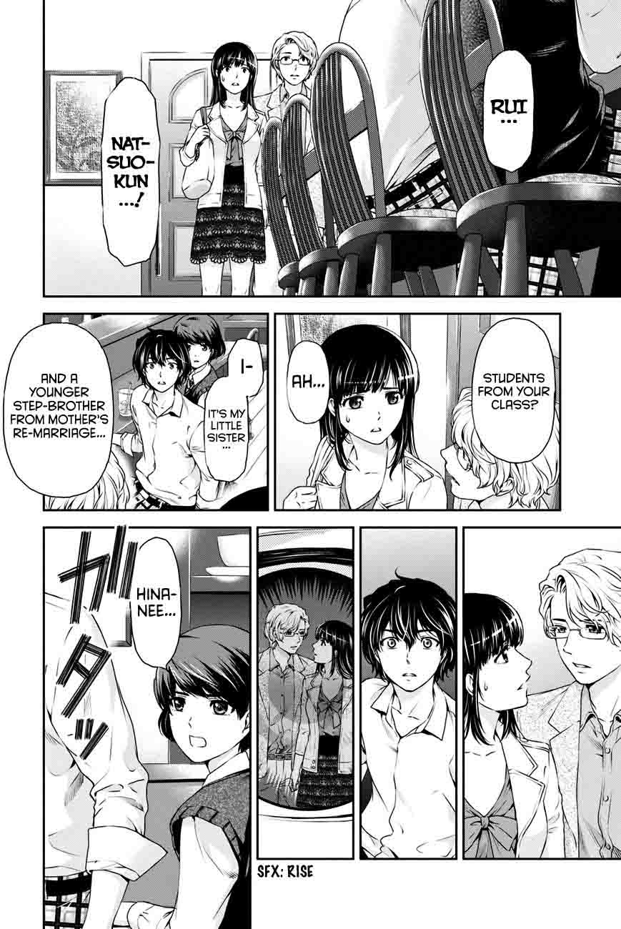 Read Domestic na Kanojo Manga Online