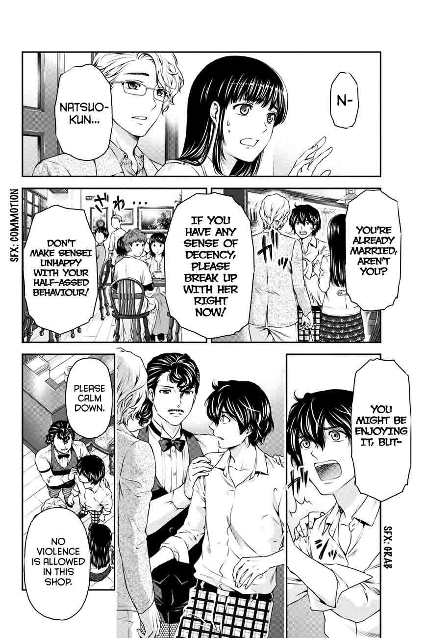 Read Domestic na Kanojo Manga Online