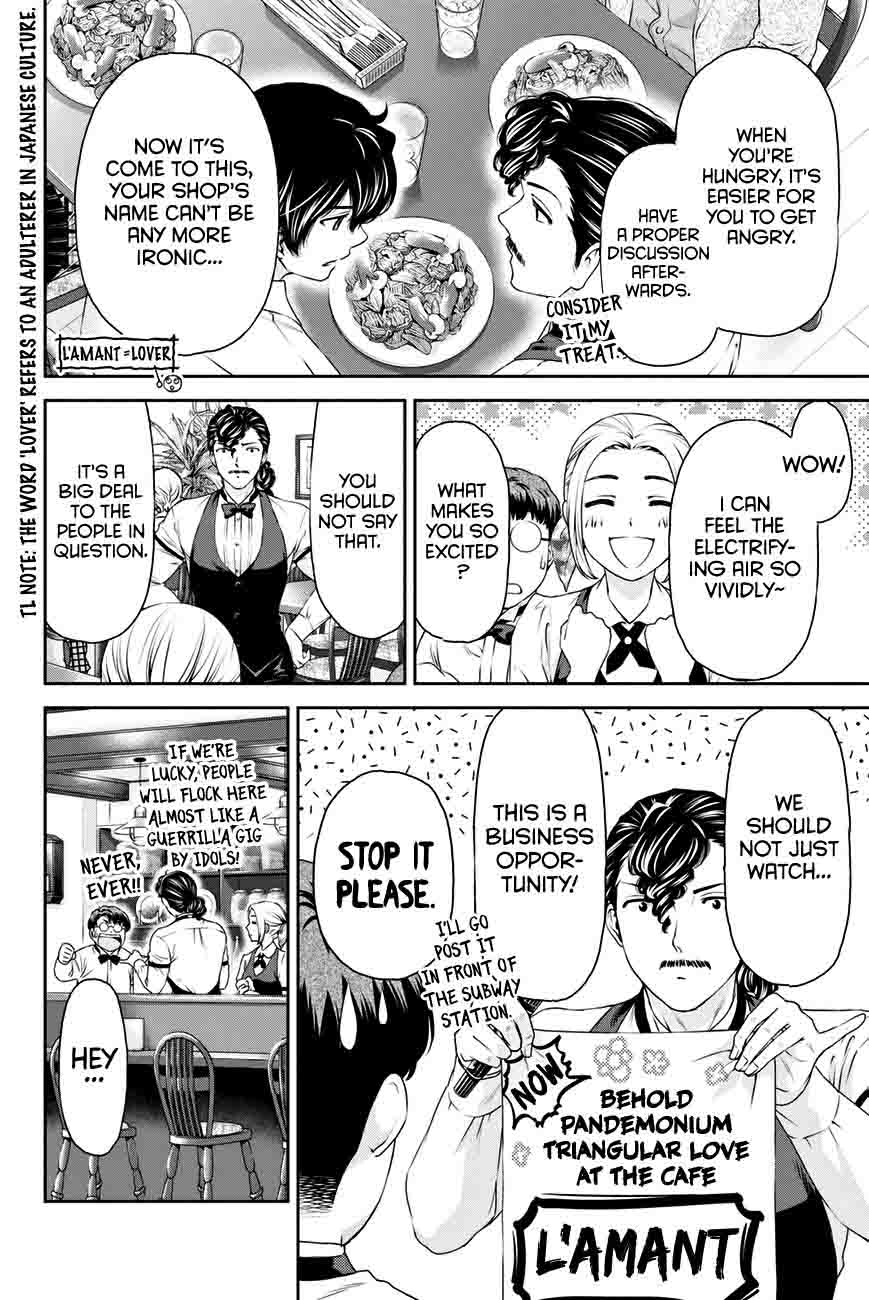 Read Domestic na Kanojo Manga Online
