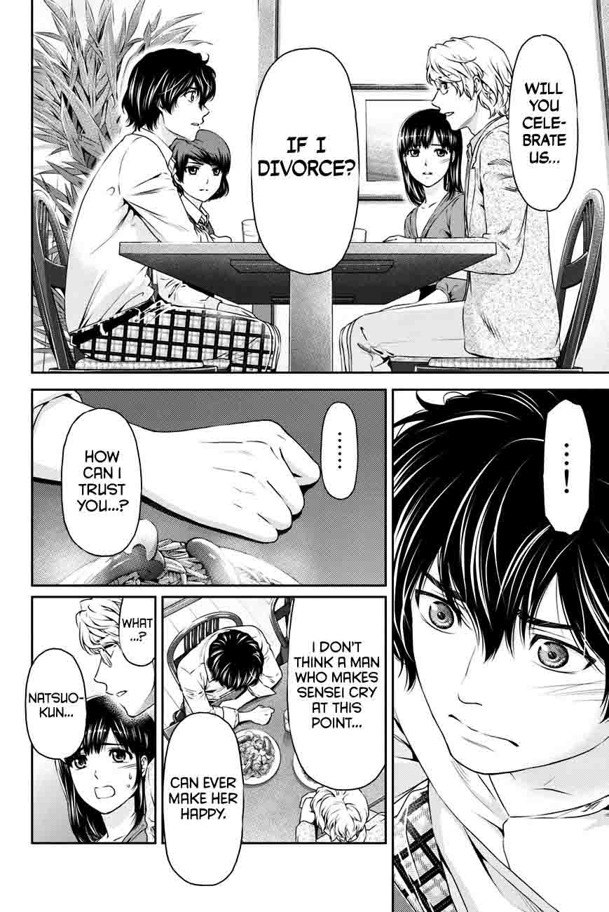 Read Domestic na Kanojo Manga Online