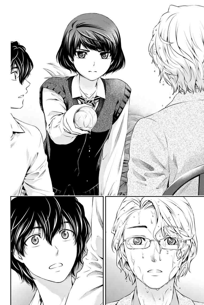 Read Domestic na Kanojo Manga Online