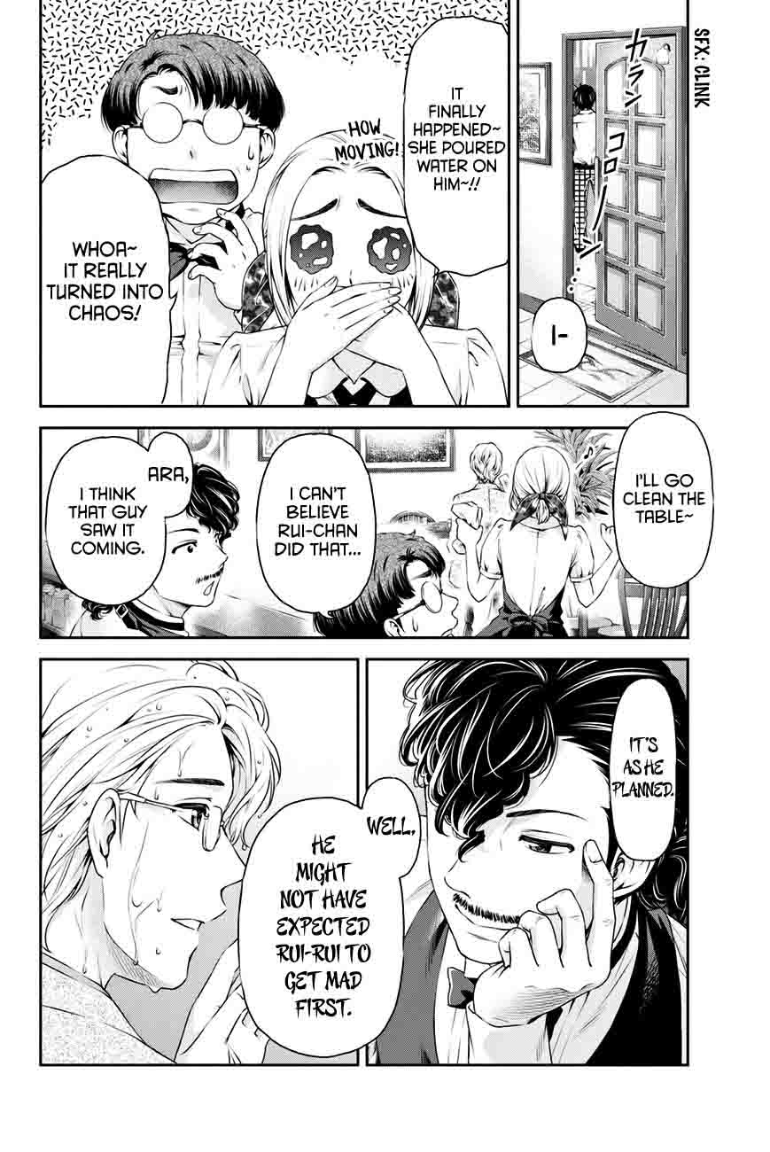 Read Domestic na Kanojo Manga Online