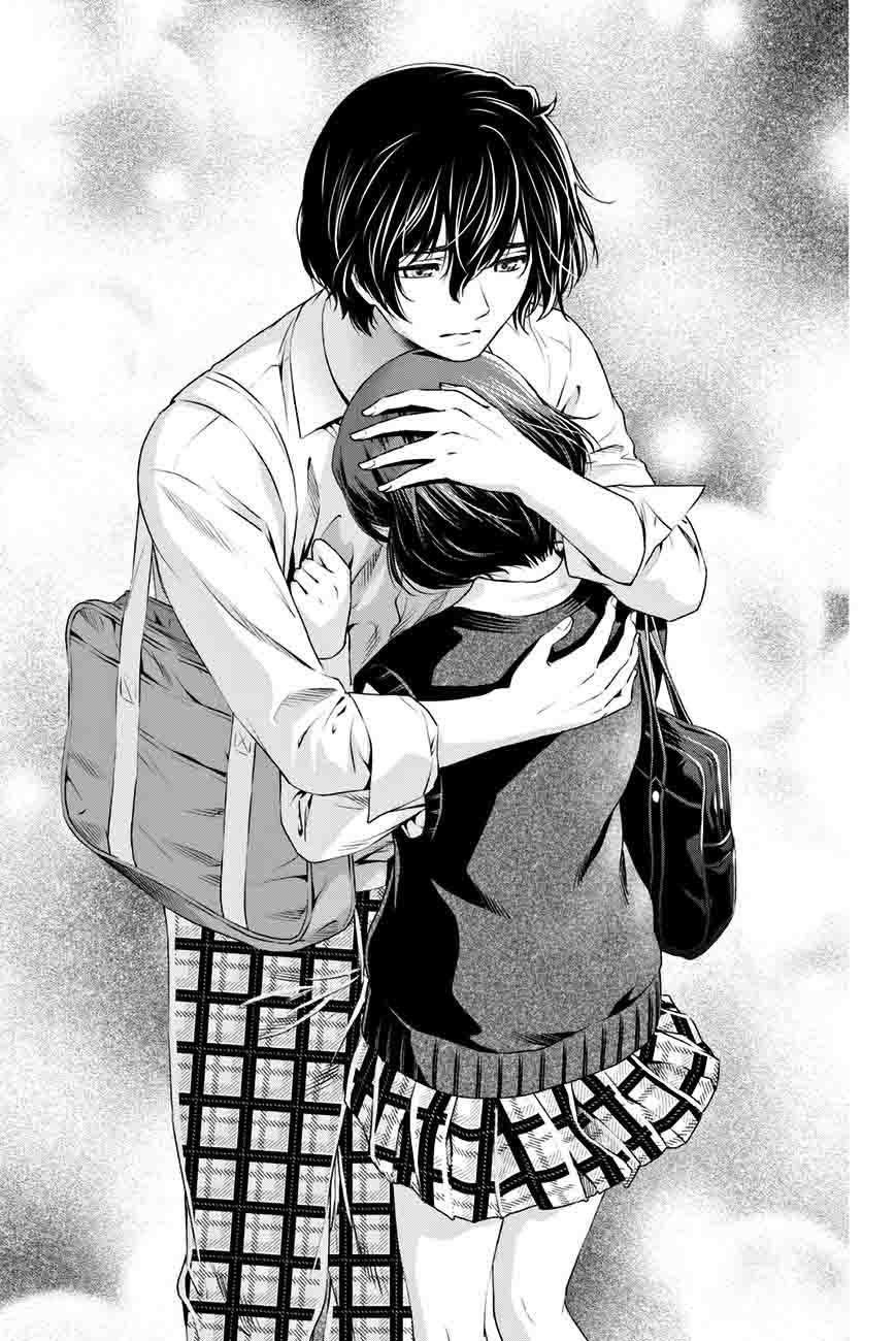 Read Domestic na Kanojo Manga Online