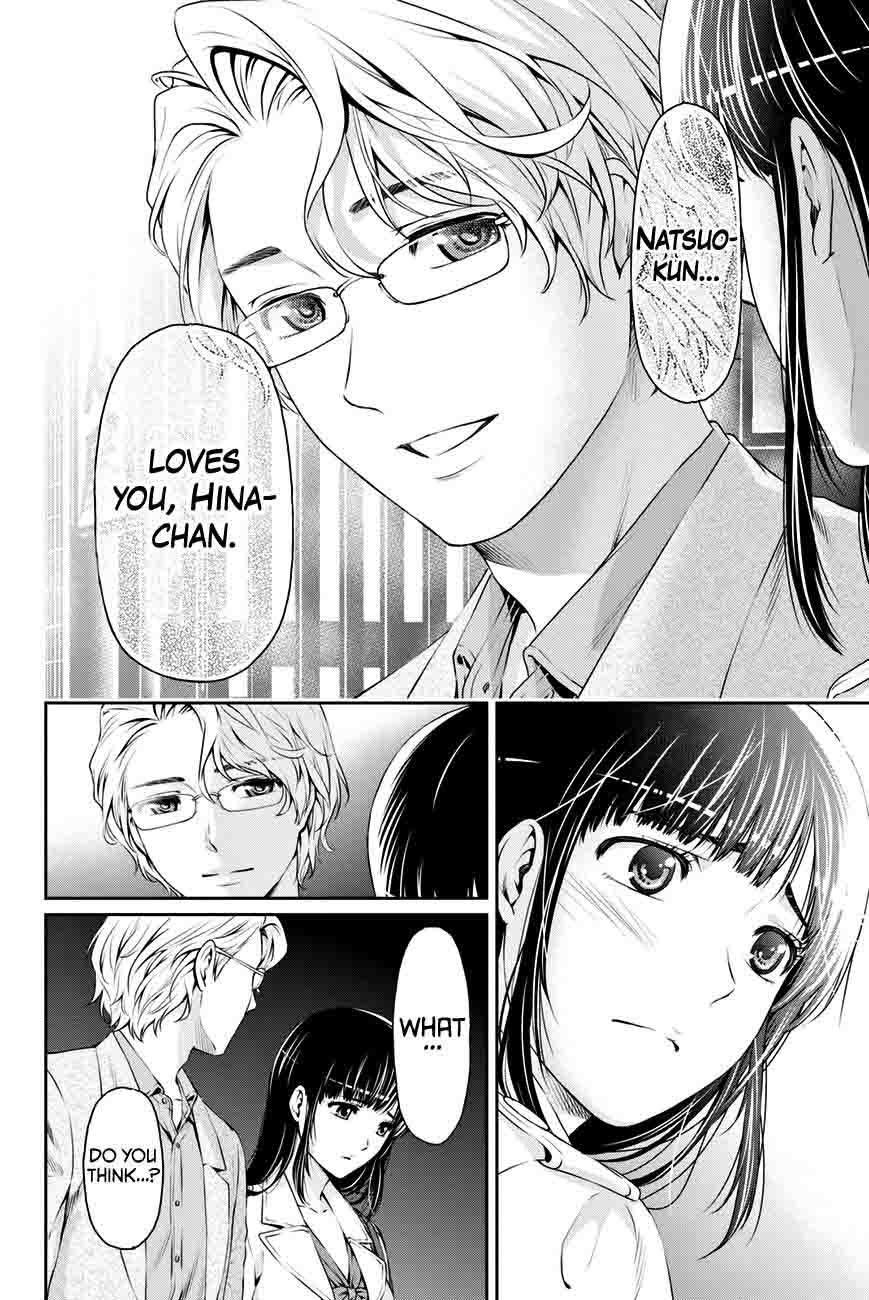 Read Domestic na Kanojo Manga Online
