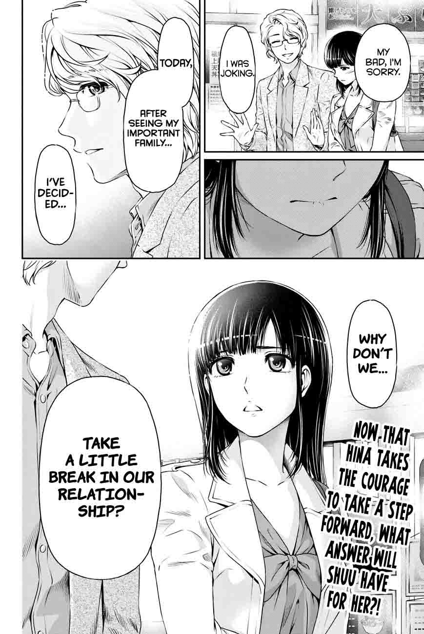 Read Domestic na Kanojo Manga Online