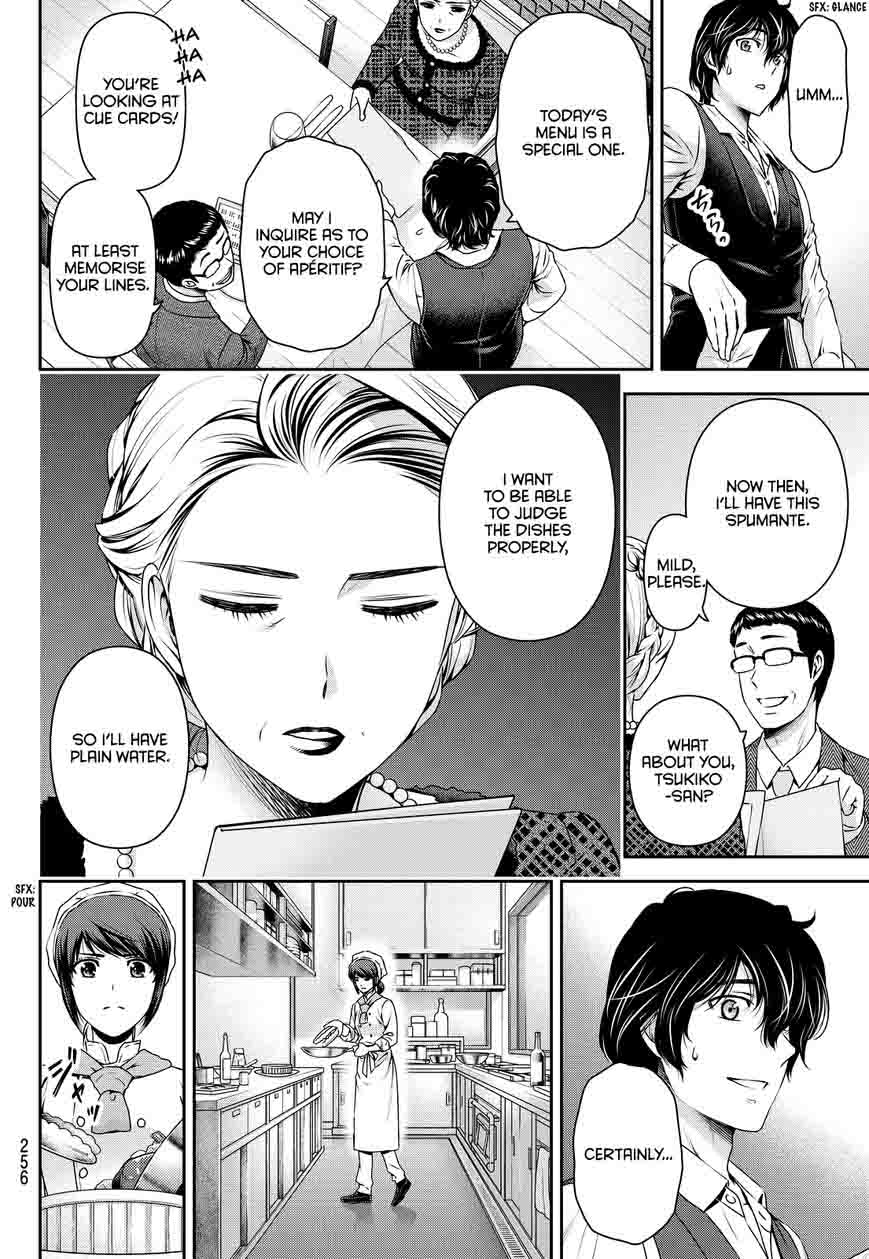 Read Domestic na Kanojo Manga Online