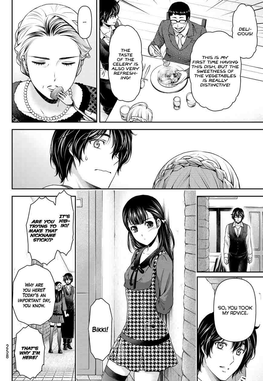 Read Domestic na Kanojo Manga Online