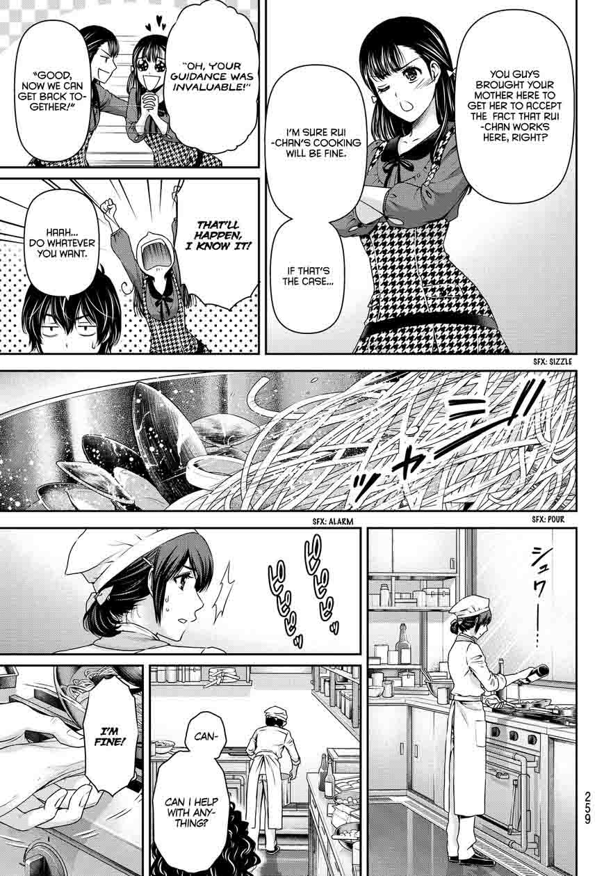 Read Domestic na Kanojo Manga Online