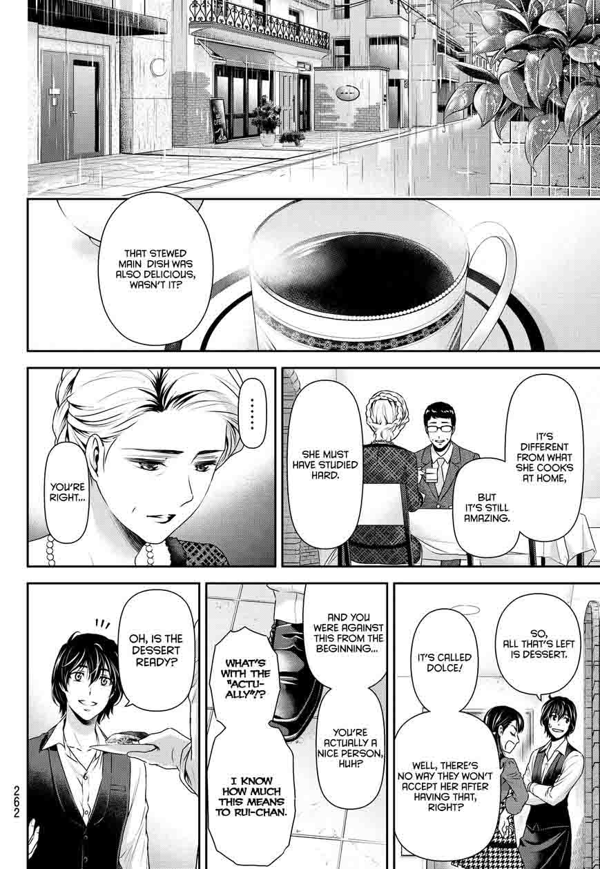 Read Domestic na Kanojo Manga Online