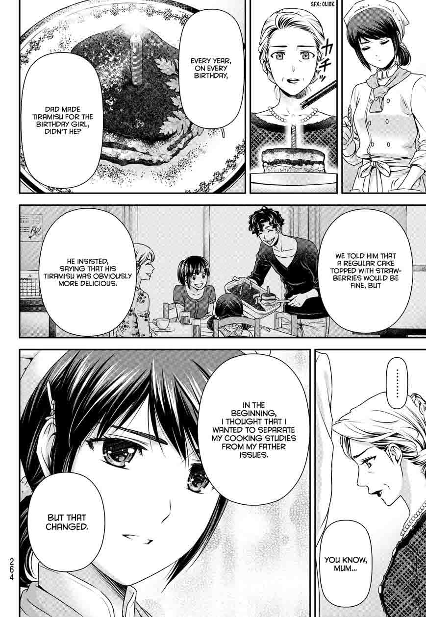 Read Domestic na Kanojo Manga Online