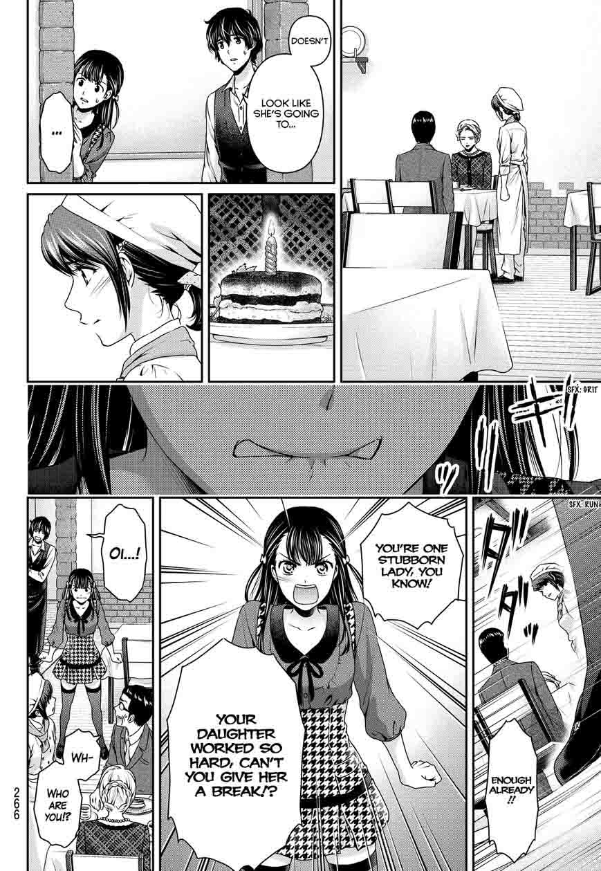 Read Domestic na Kanojo Manga Online