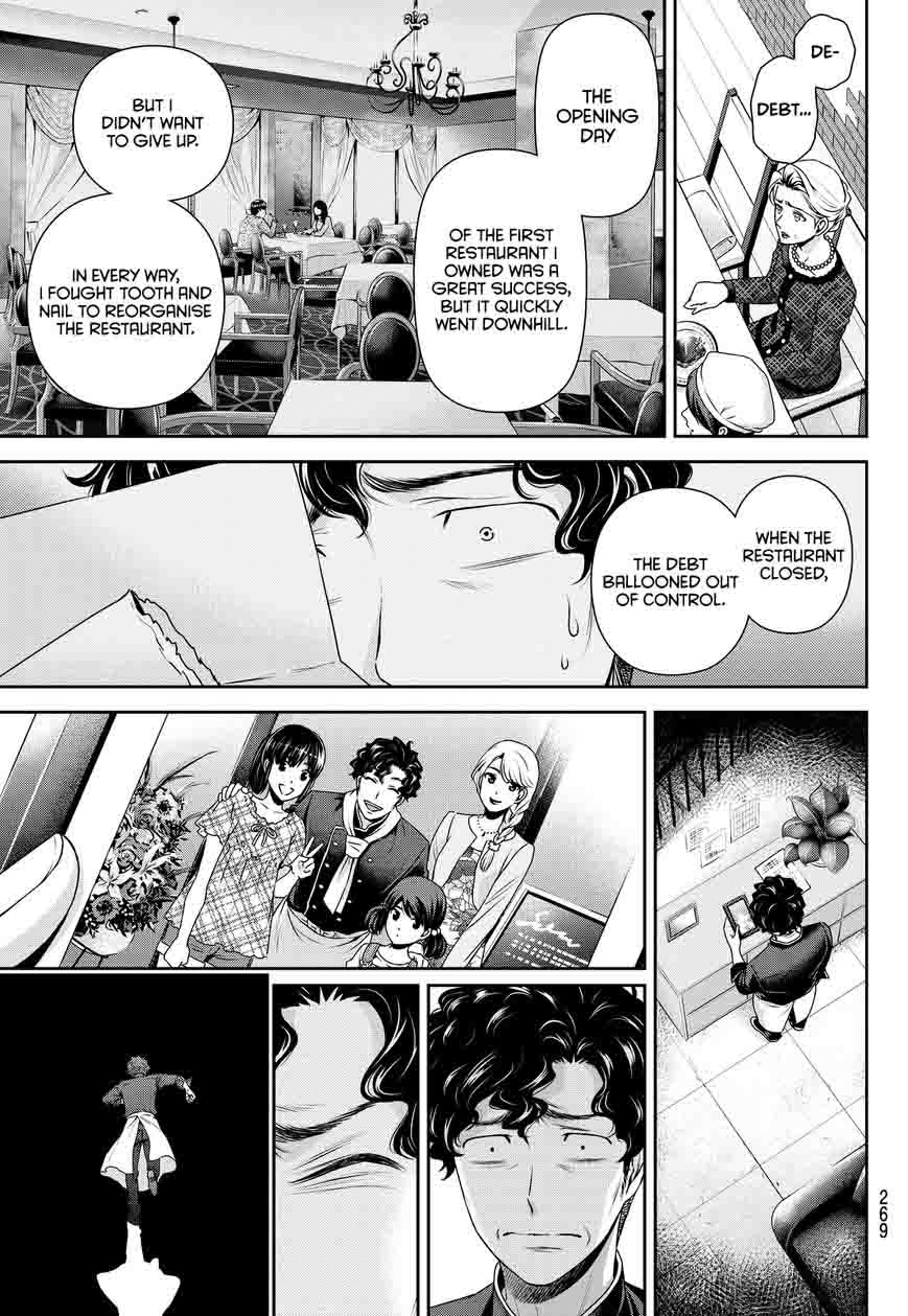 Read Domestic na Kanojo Manga Online