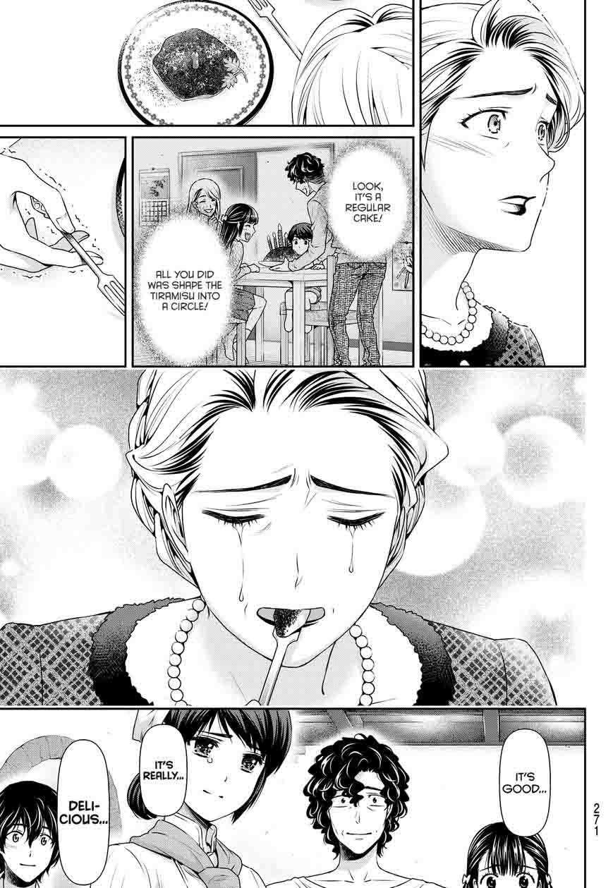 Read Domestic na Kanojo Manga Online