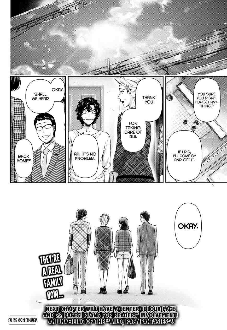 Read Domestic na Kanojo Manga Online