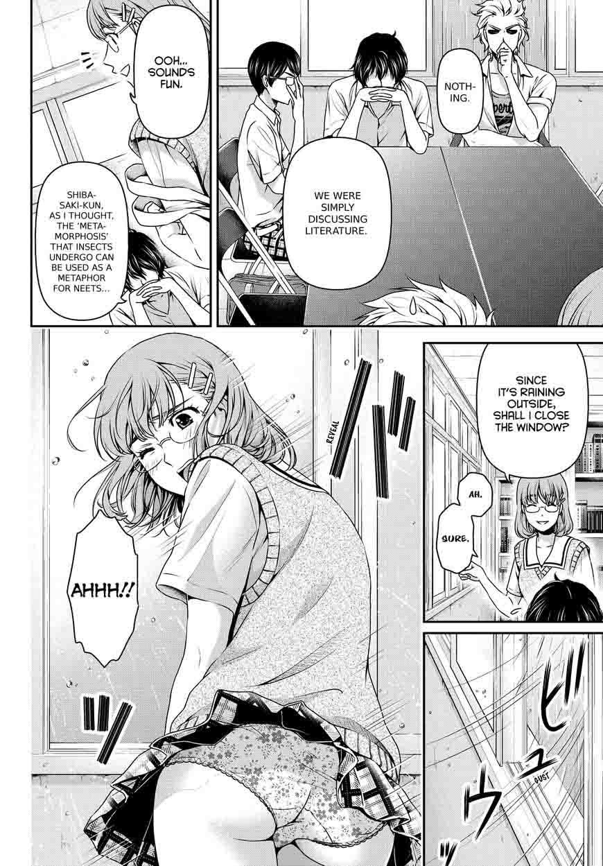 Read Domestic na Kanojo Manga Online