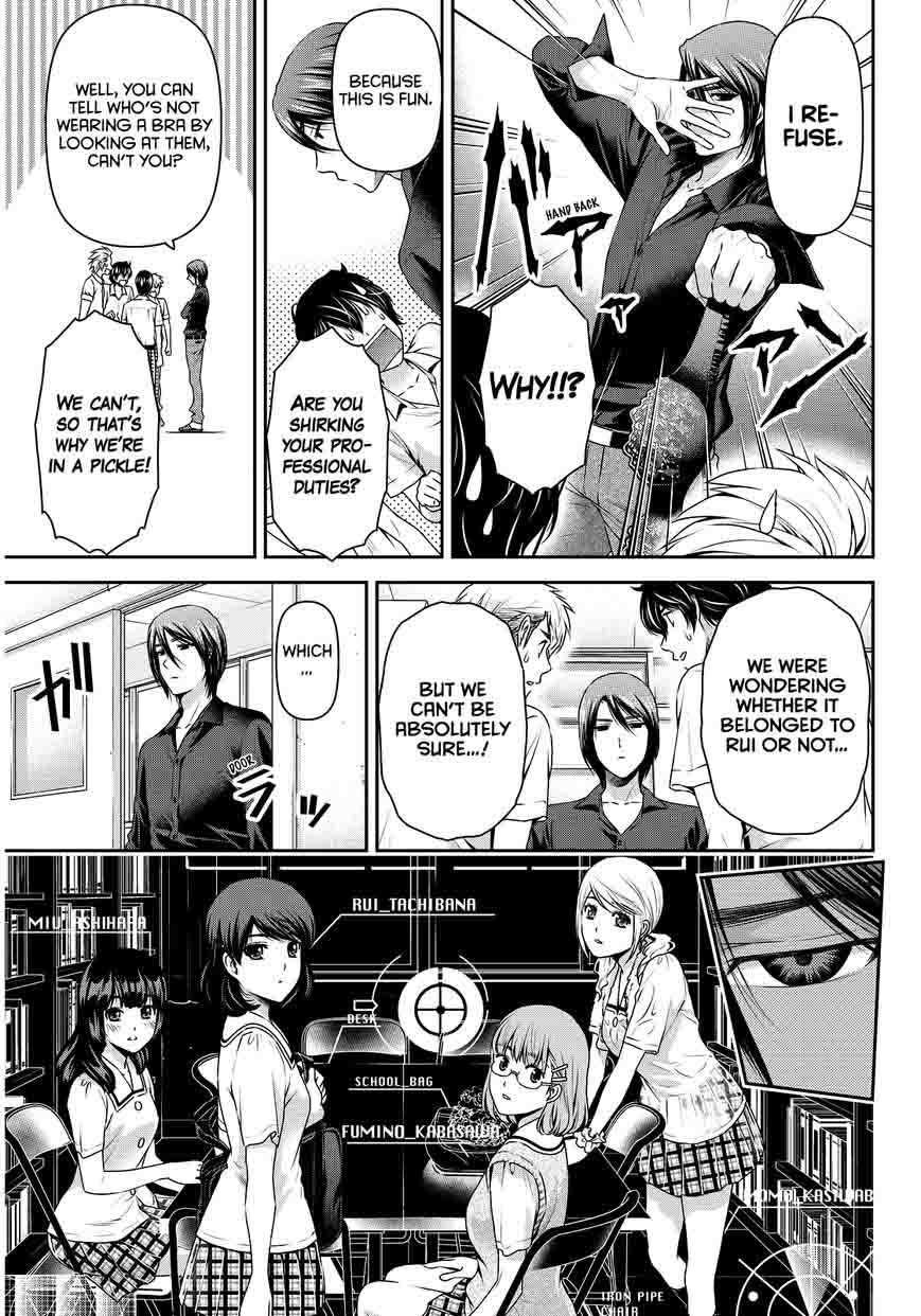 Read Domestic na Kanojo Manga Online