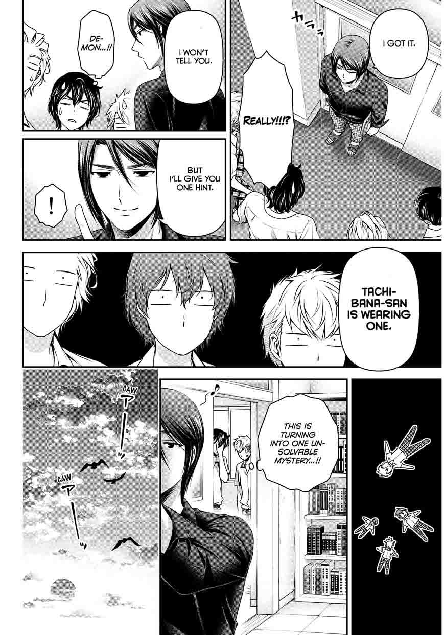 Read Domestic na Kanojo Manga Online