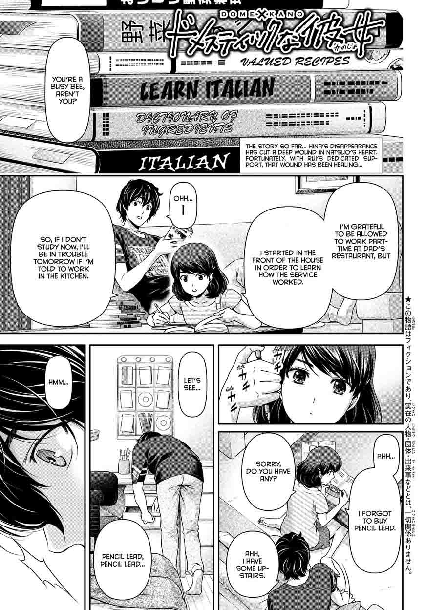 Read Domestic na Kanojo Manga Online