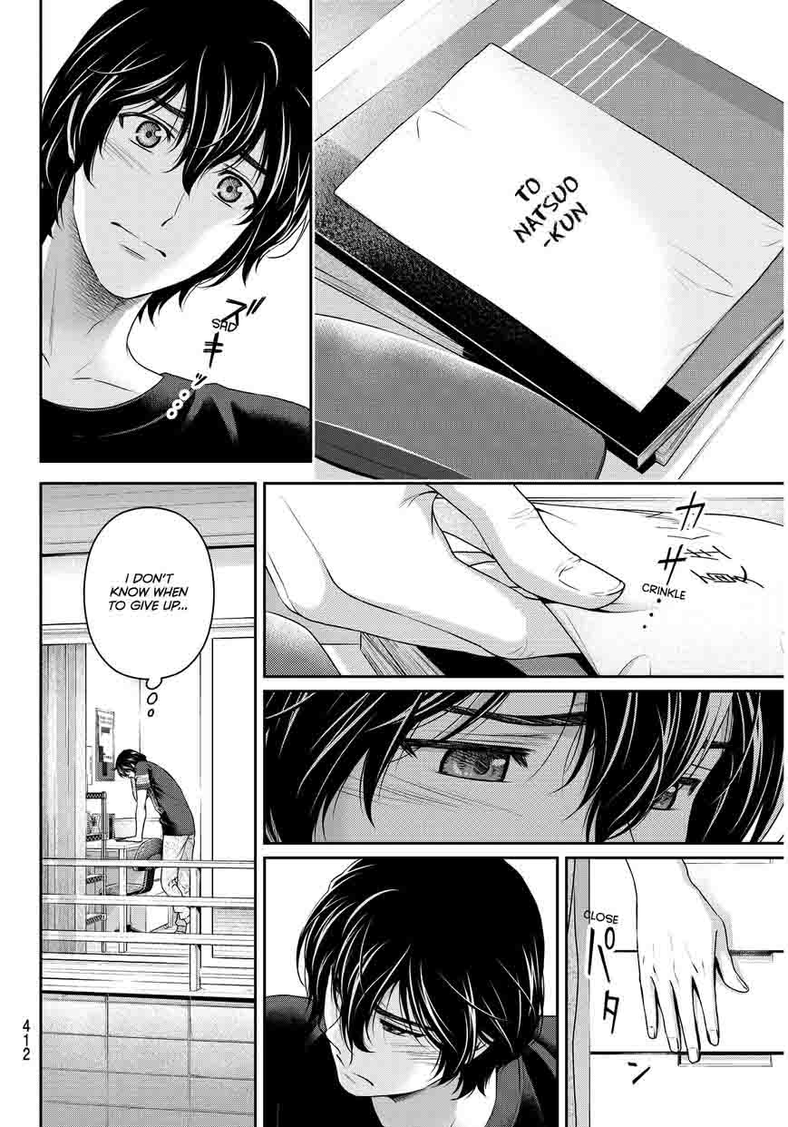 Read Domestic na Kanojo Manga Online