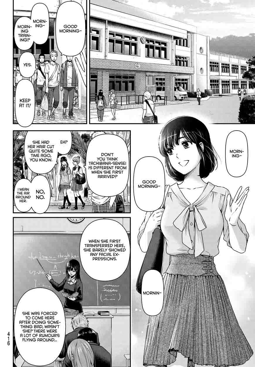 Read Domestic na Kanojo Manga Online