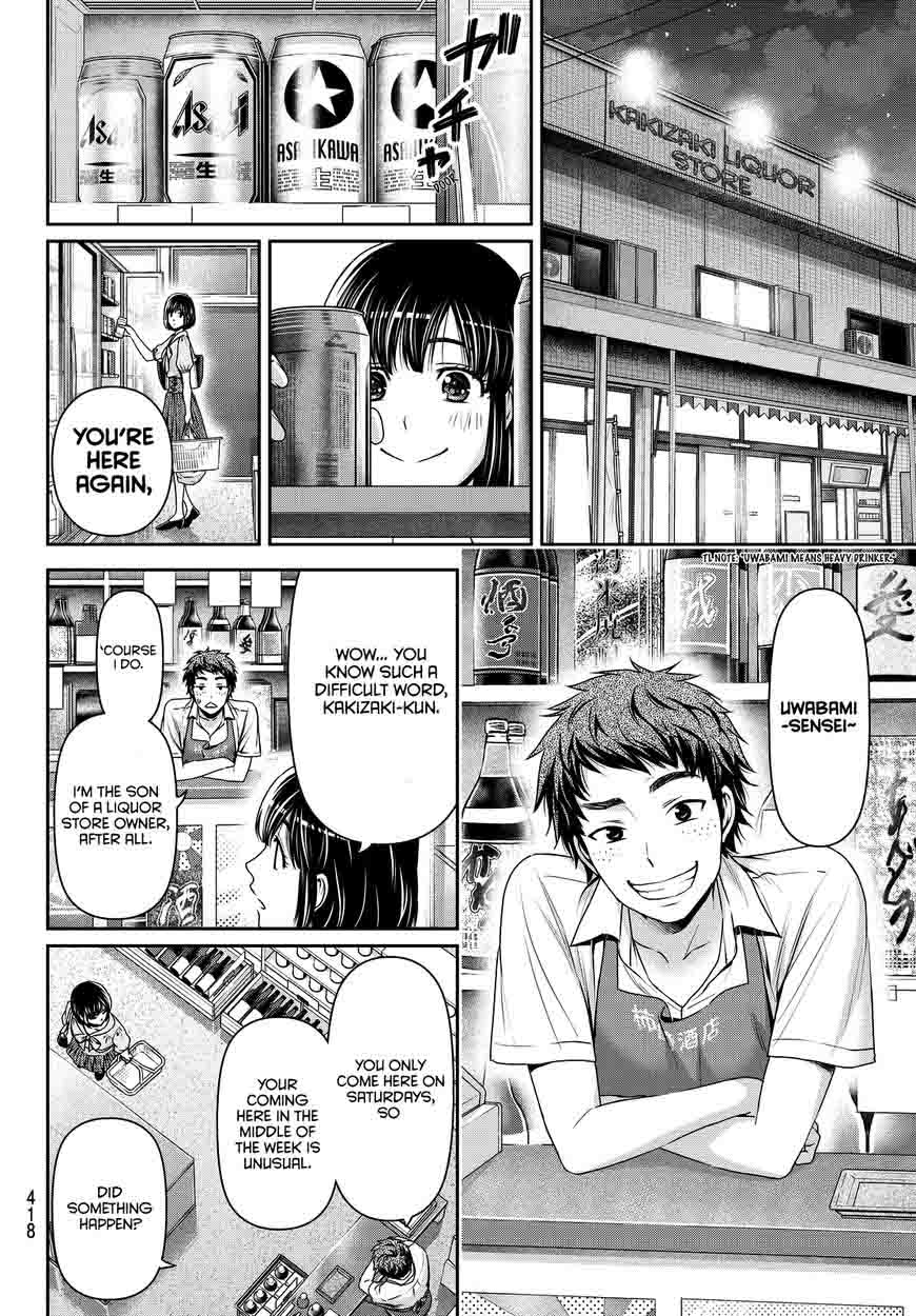 Read Domestic na Kanojo Manga Online