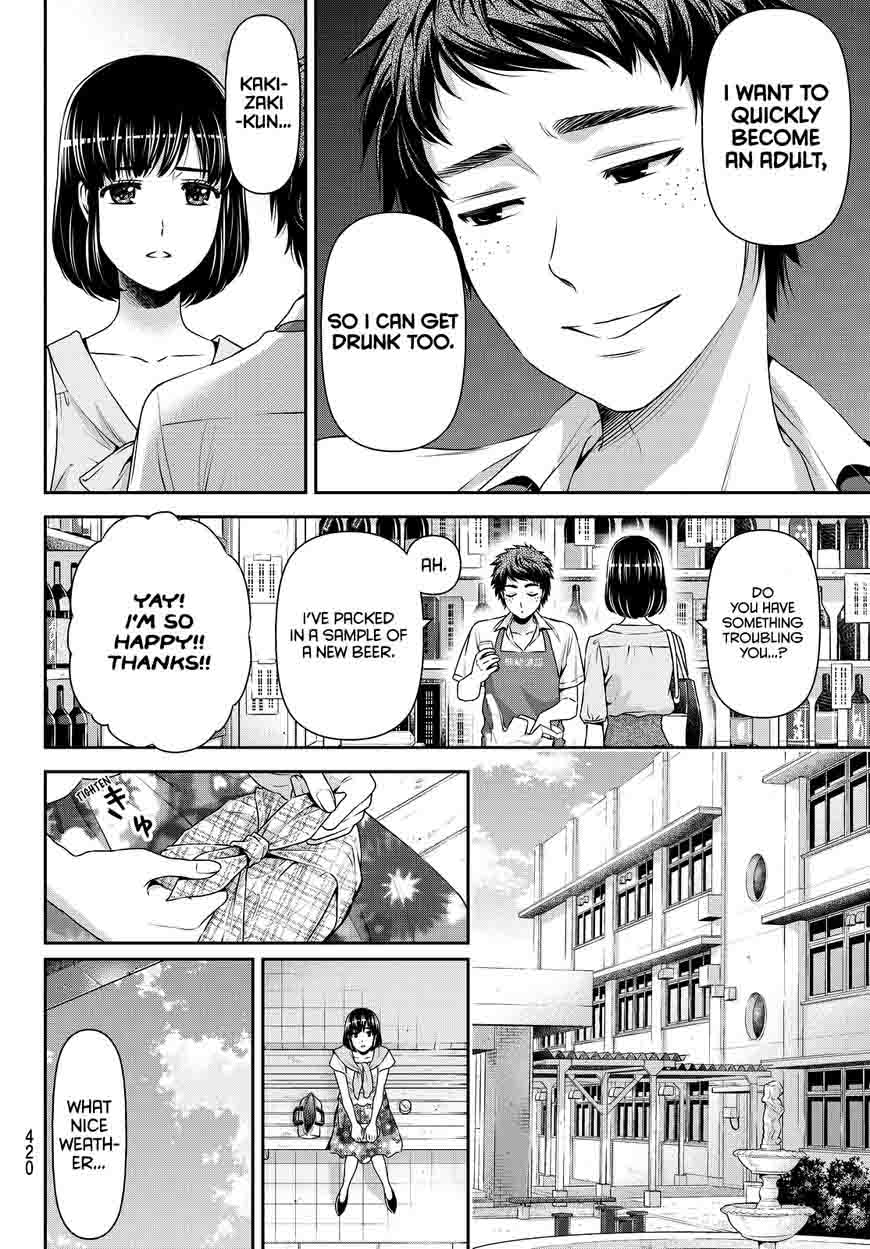 Read Domestic na Kanojo Manga Online