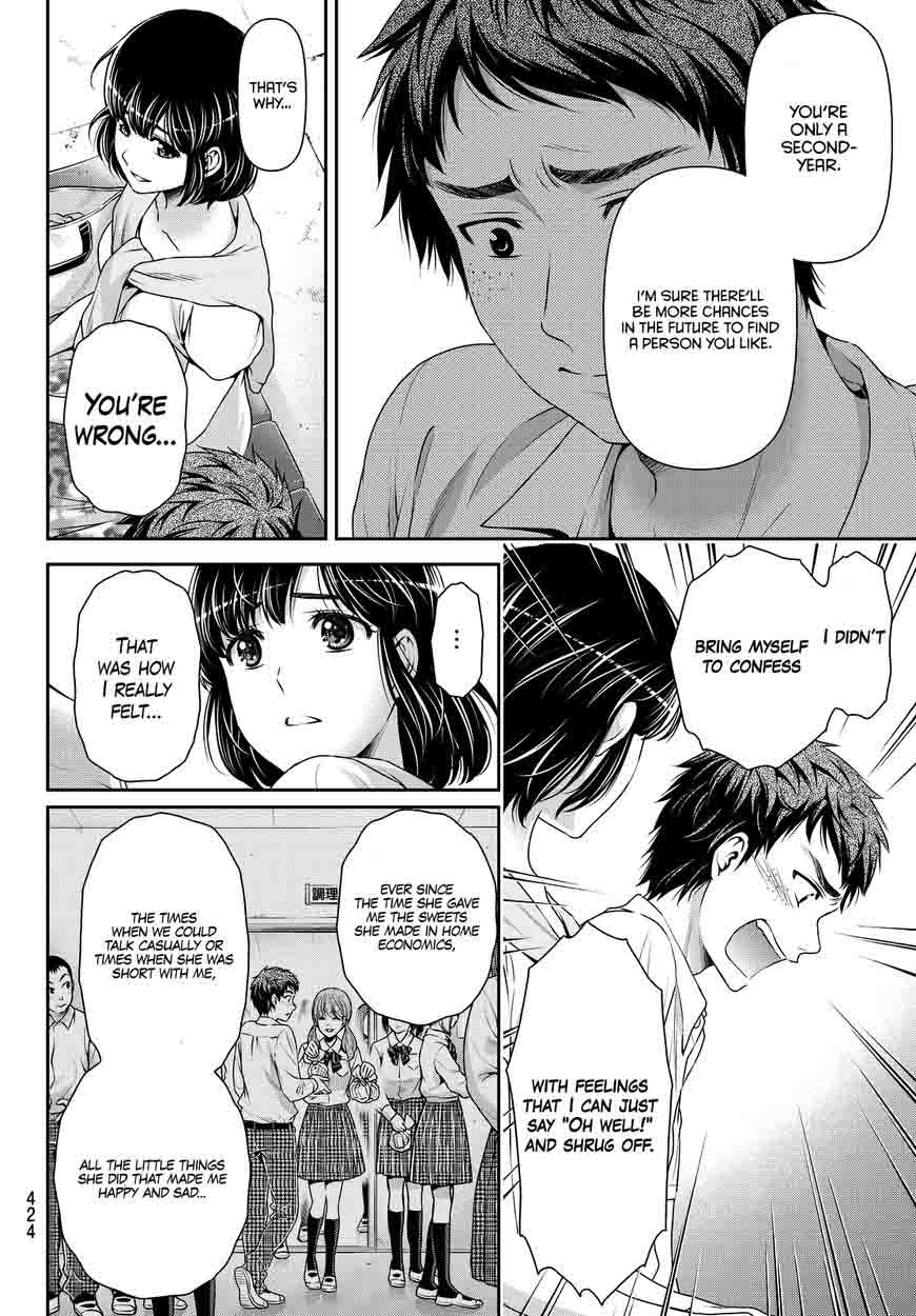 Read Domestic na Kanojo Manga Online