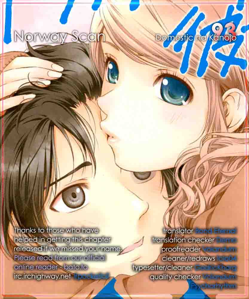 Read Domestic na Kanojo Manga Online