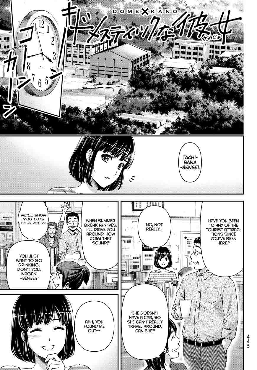 Read Domestic na Kanojo Manga Online