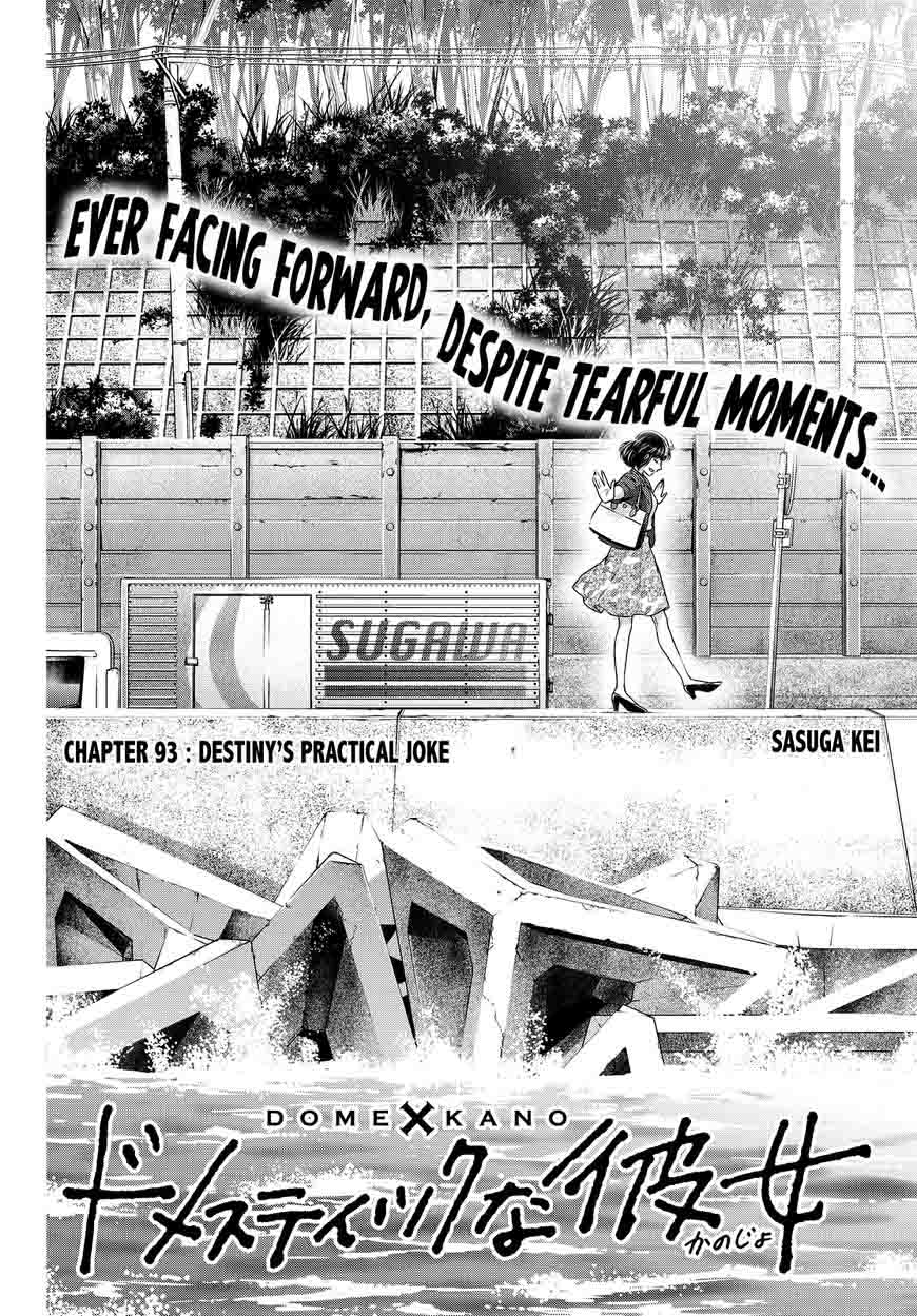 Read Domestic na Kanojo Manga Online