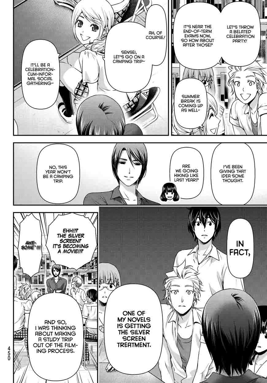 Read Domestic na Kanojo Manga Online