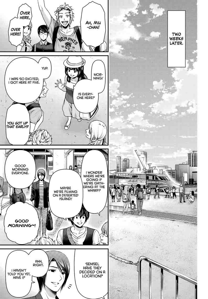 Read Domestic na Kanojo Manga Online