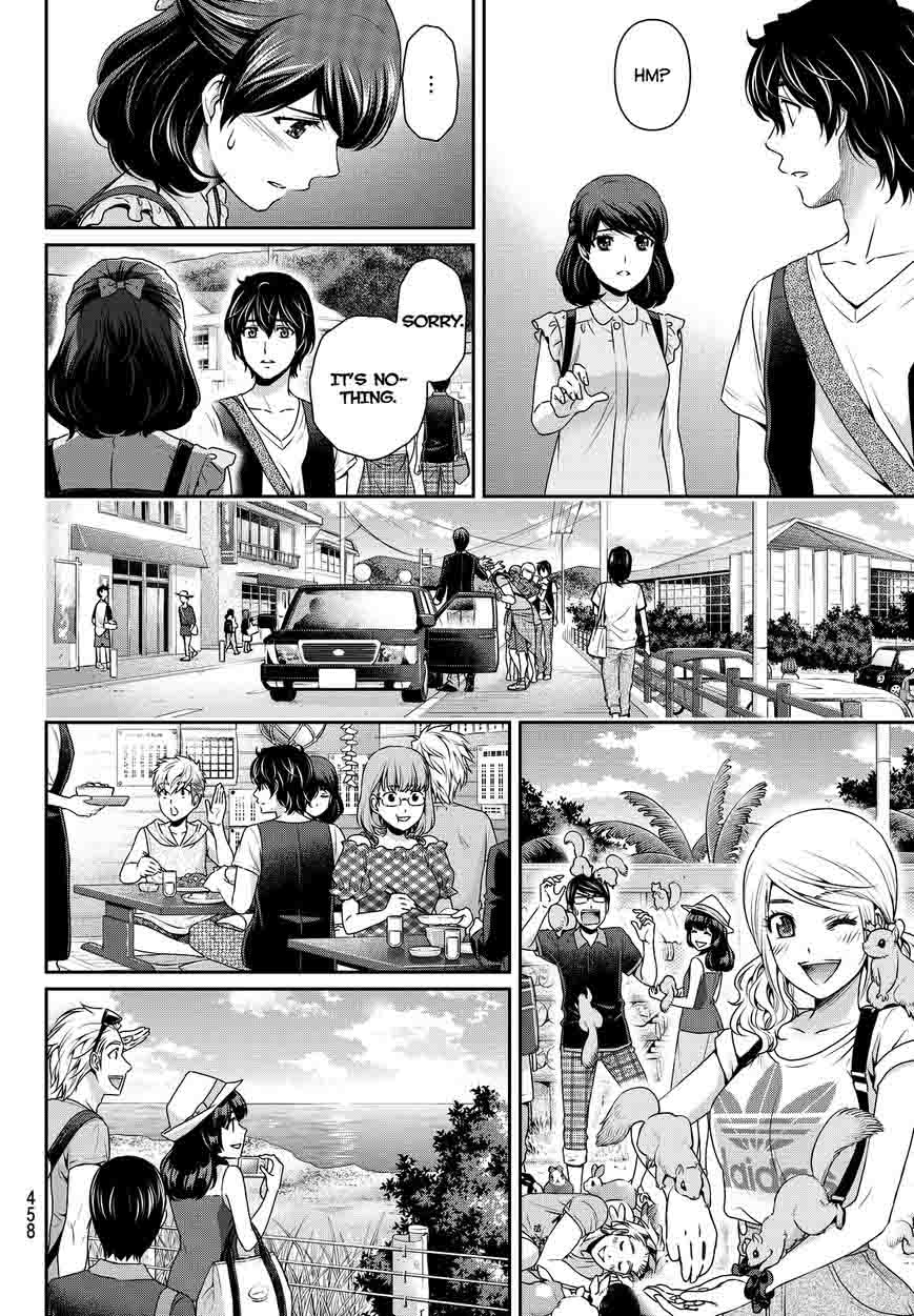Read Domestic na Kanojo Manga Online
